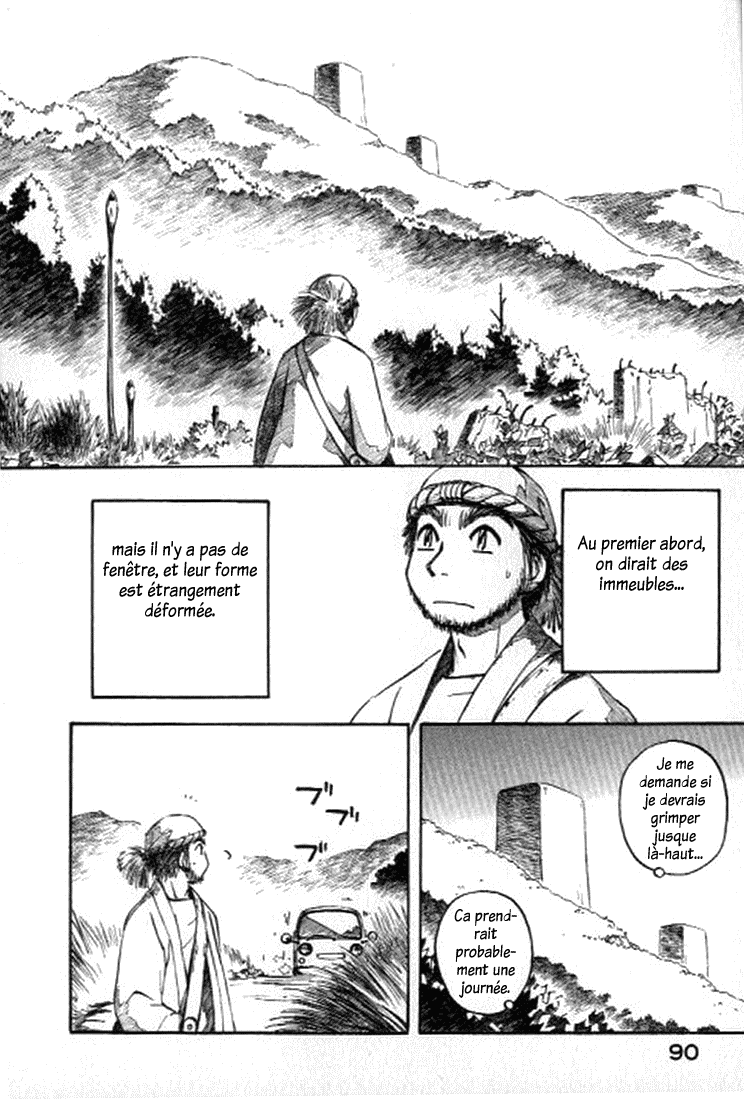img Yokohama Kaidashi Kikou 6